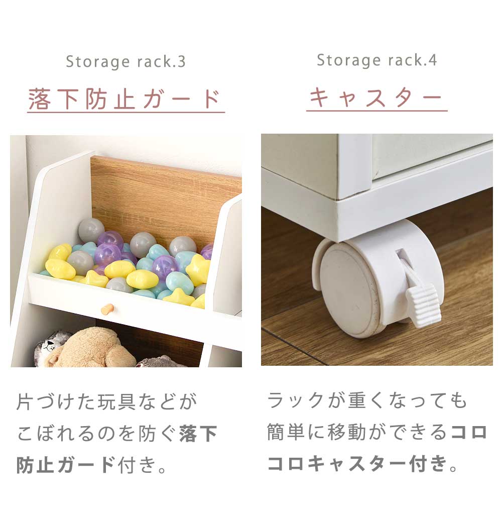 楽天市場】☆先着10名15％OFFクーポン[2/25〜 24h限定] 収納ラック