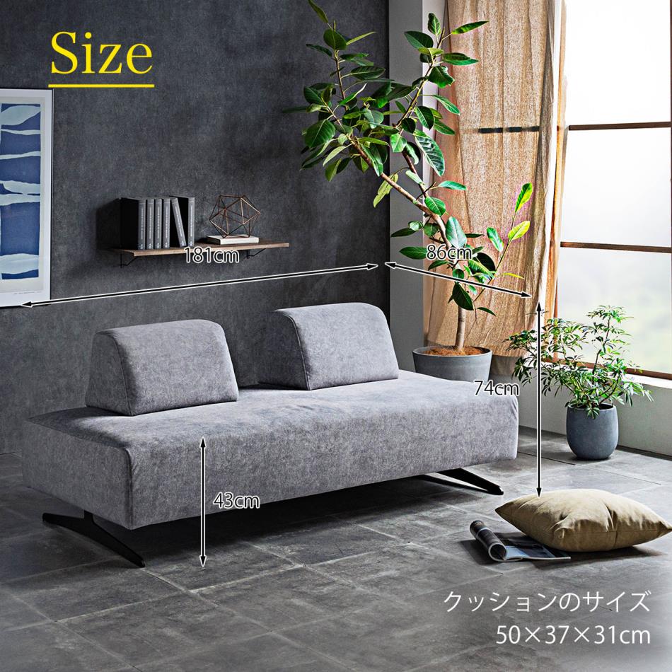 楽天市場】☆全品10％OFFクーポン[2/22〜 24H限定] ソファ 3Pソファ