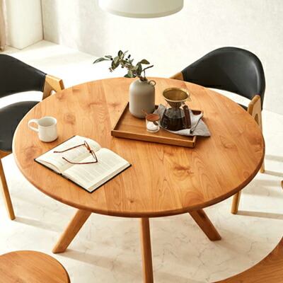 楽天市場】☆新生活応援クーポン配布中 【送料無料】天然木和モダン