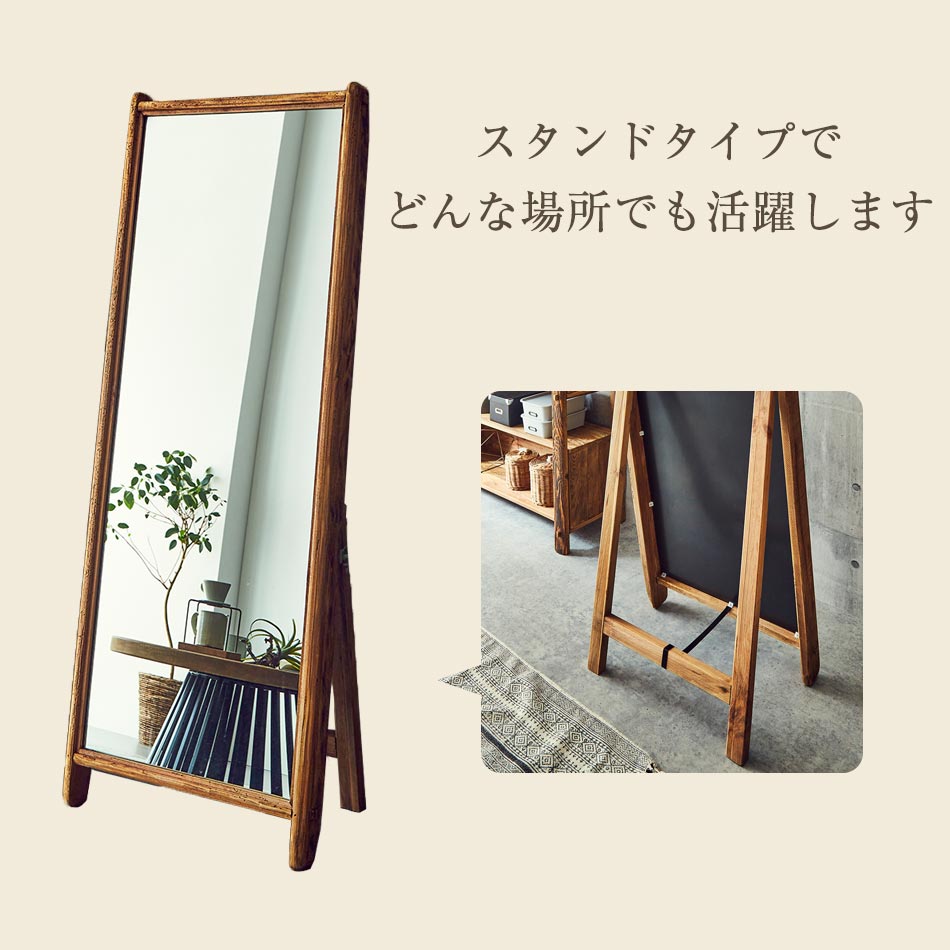 楽天市場】☆先着10名15％OFFクーポン[2/22〜 24H限定] 鏡 全身鏡