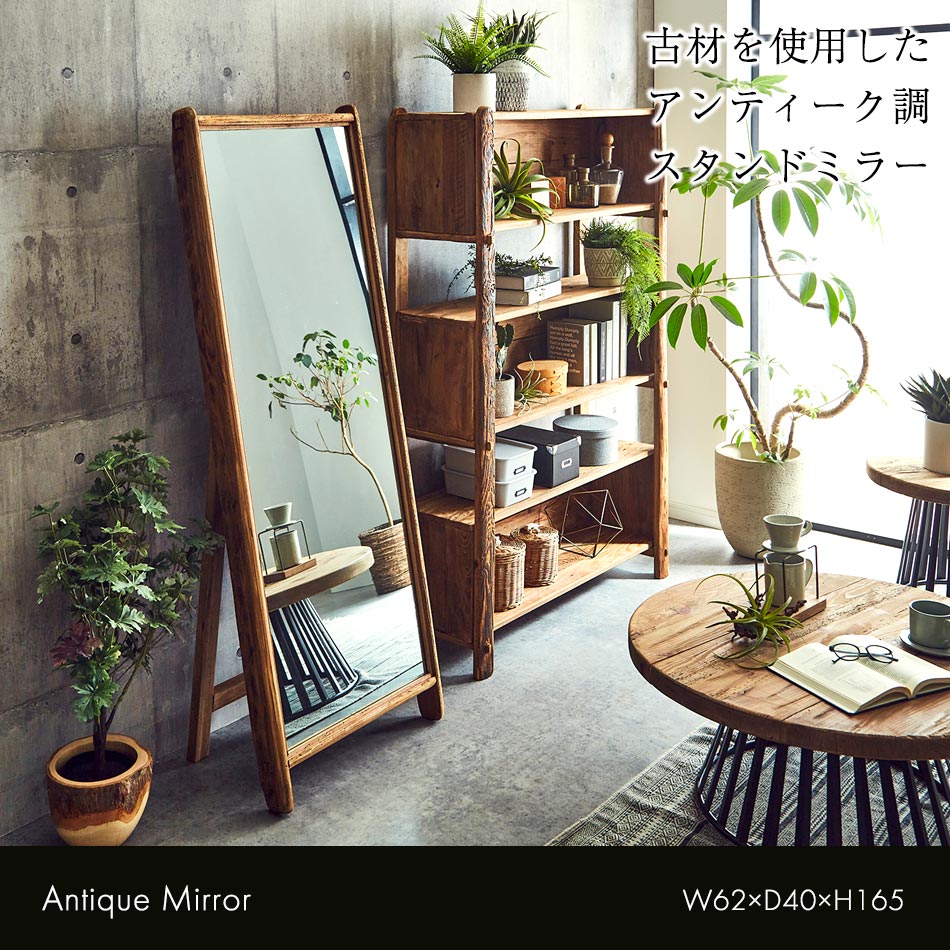 楽天市場】☆先着10名15％OFFクーポン[2/22〜 24H限定] 鏡 全身鏡