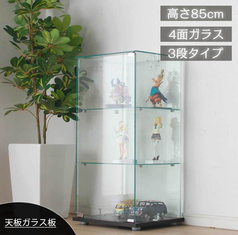 楽天市場】☆先着10名15％OFFクーポン[2/25〜 24h限定] ガラス