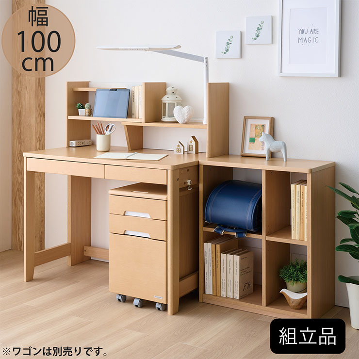 楽天市場】【ポイント7倍!今晩20時開始】 コイズミ KOIZUMI デスク