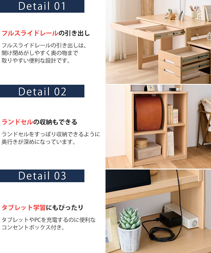 楽天市場】【ポイント7倍!今晩20時開始】 コイズミ KOIZUMI デスク