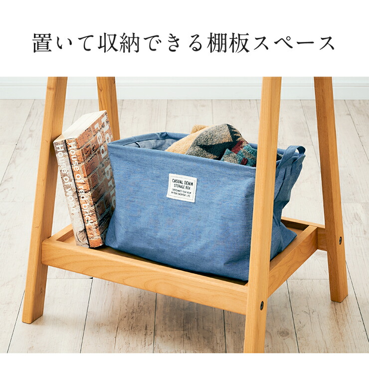 楽天市場】【ポイント7倍!今晩20時開始】 【国産/アルダー無垢材使用