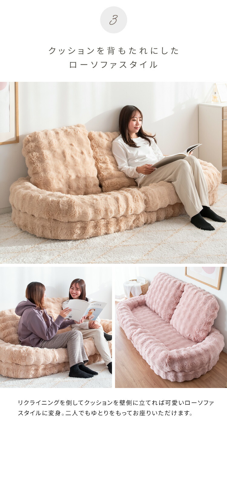 楽天市場】【ポイント5倍!25日限定】 ソファーベッド 2人掛け