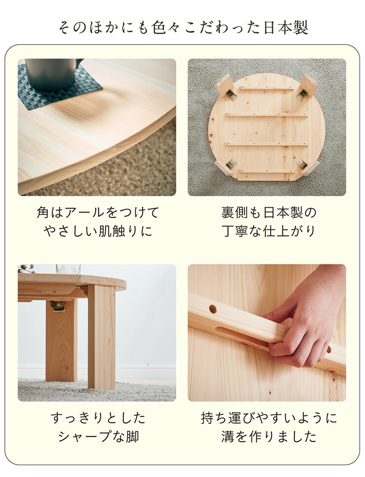 楽天市場】【P7倍!22日20:00〜25:59】 【3年保証/抗ウイルス塗装/日本