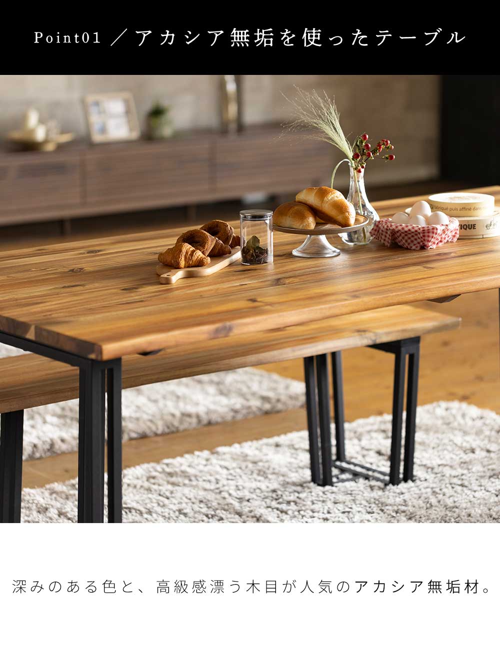 楽天市場】▽全品5%offクーポン！2/22 12:00〜14h限定 ダイニング