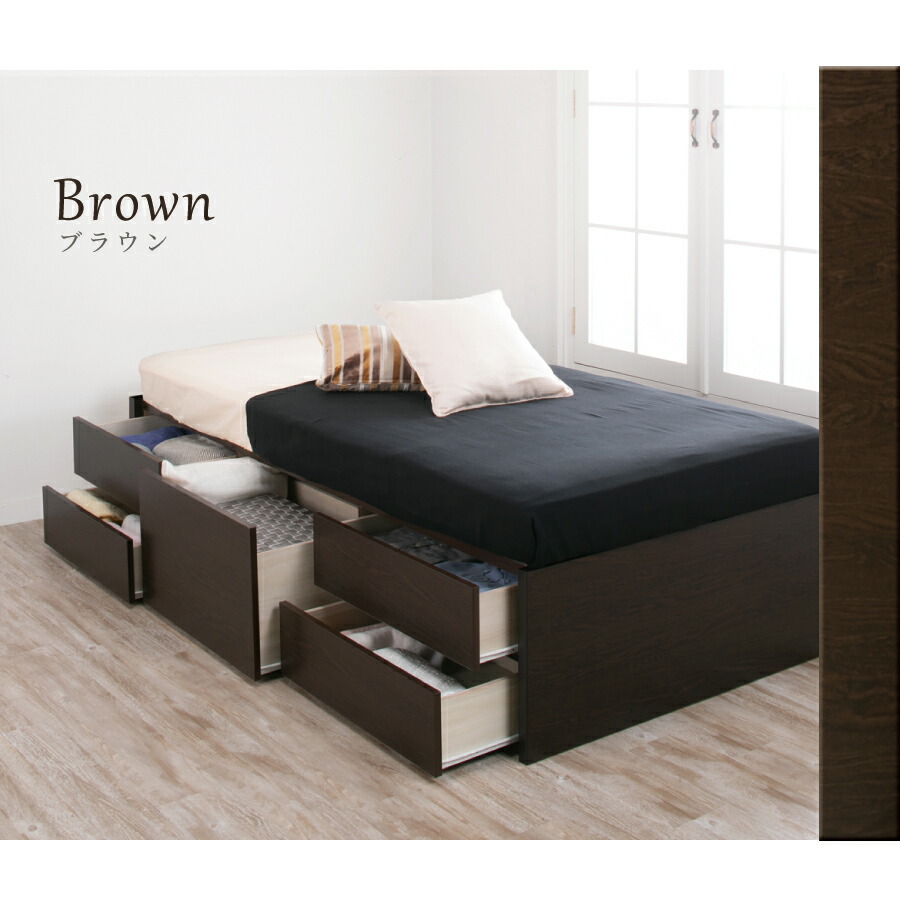 楽天市場】収納付きベッド シングル ヘッドレス チェストベッド