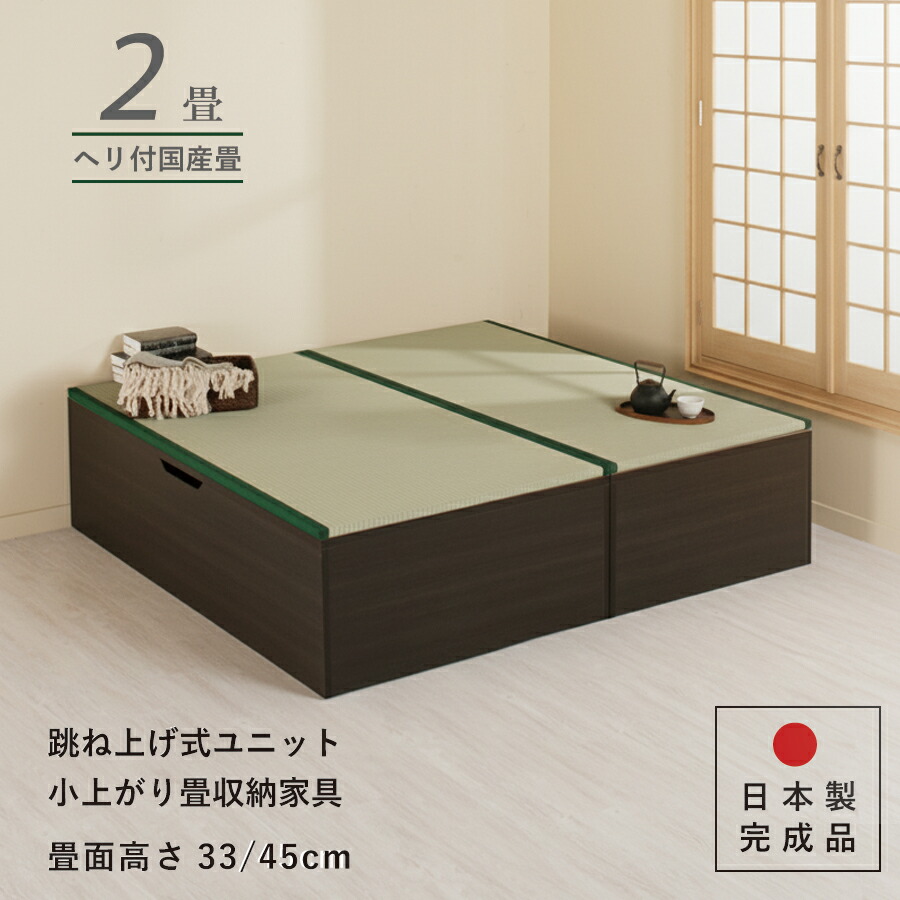 楽天市場】スライド書棚 本棚 書棚 スライド 大容量 国産 高級 書架