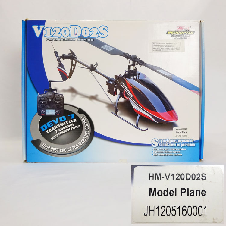 楽天市場】【中古】※ジャンク品※一部欠品・破損※walkera(ワルケラ