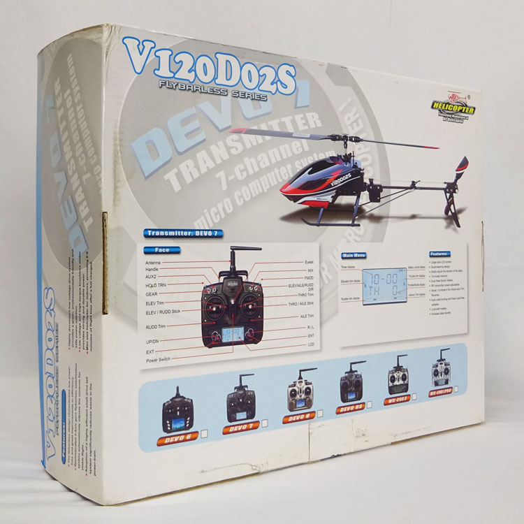 楽天市場】【中古】※ジャンク品※一部欠品・破損※walkera(ワルケラ