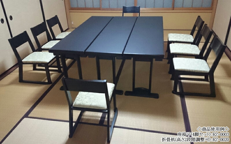 楽天市場】【法人送料無料】 座卓兼用テーブル 折りたたみ机 座敷机