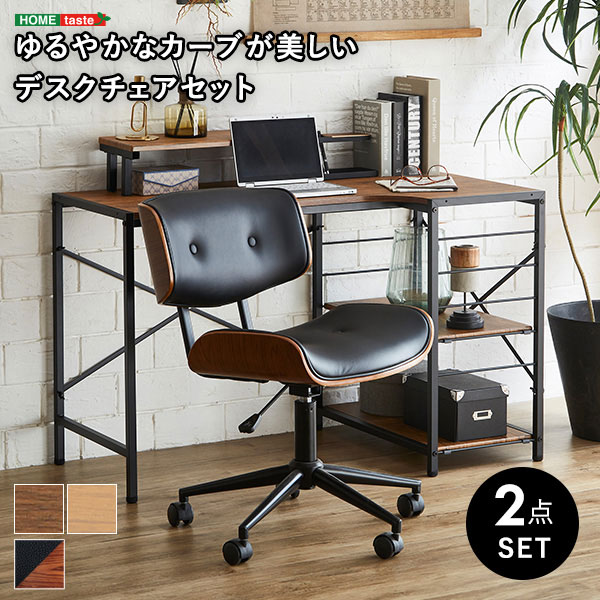 楽天市場】レザー調チェア PCチェア セット デスク 机 椅子 イス