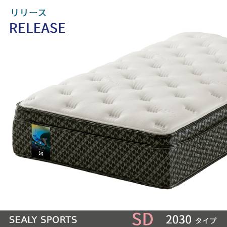 シーリー スポーツ リリース マットレス セミダブル」の人気商品一覧