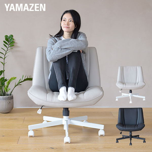 楽天市場】ソファチェア ソロソファ あぐらチェア 胡坐チェア あぐらが