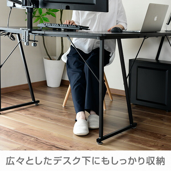 楽天市場】L字 コーナー パソコンデスク コンセント付き 幅110 奥行130