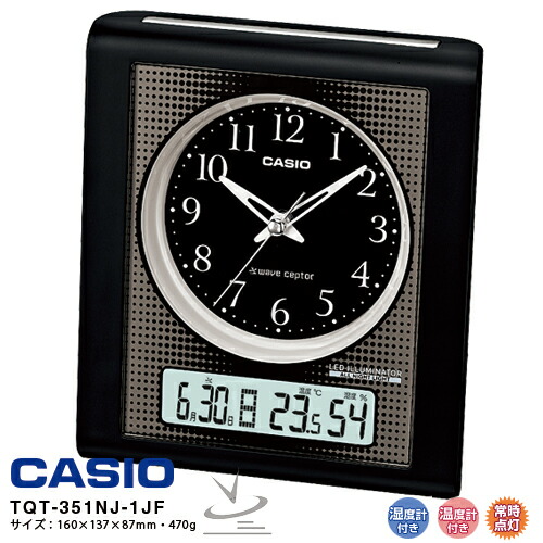 カシオ 置き時計 TQT-351NJ-1JF (時計) 価格比較 - 価格.com