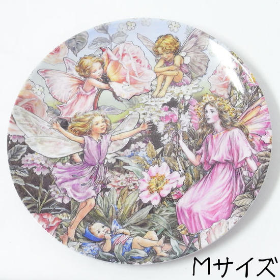 シシリーメアリーバーカー」の人気商品一覧 | 安い商品を通販サイト