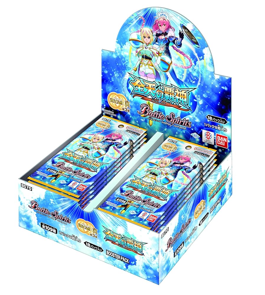 楽天市場】バトルスピリッツ 太陽のブレイヴパック BOXの通販