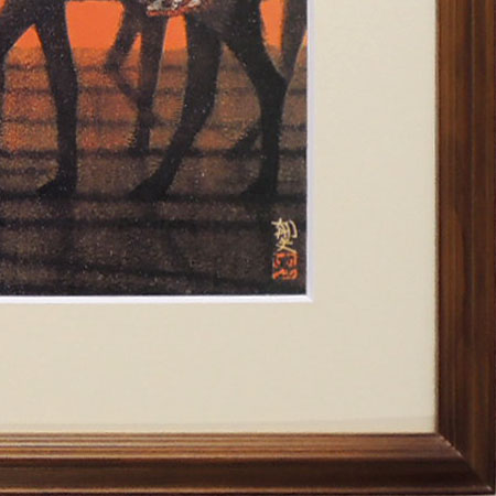 楽天市場】平山郁夫 絵画 シリア砂漠の夕 アートポスター 送料無料