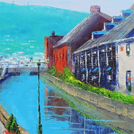 楽天市場】絵画 油絵 小樽運河 （小林幸三） 送料無料 【肉筆】【油絵