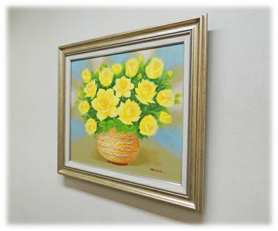 楽天市場】絵画 油絵 黄色いバラ （杉浦ミカ） 送料無料 【肉筆