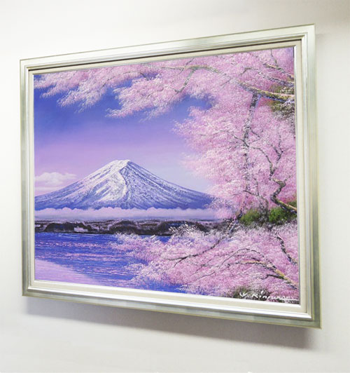 楽天市場】絵画 油絵 富士に桜 F50号 （木村由記夫） 送料無料【肉筆