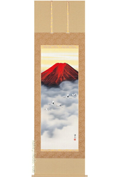 美術品 赤富士 西森湧光」の人気商品一覧 | 安い商品を通販サイトから