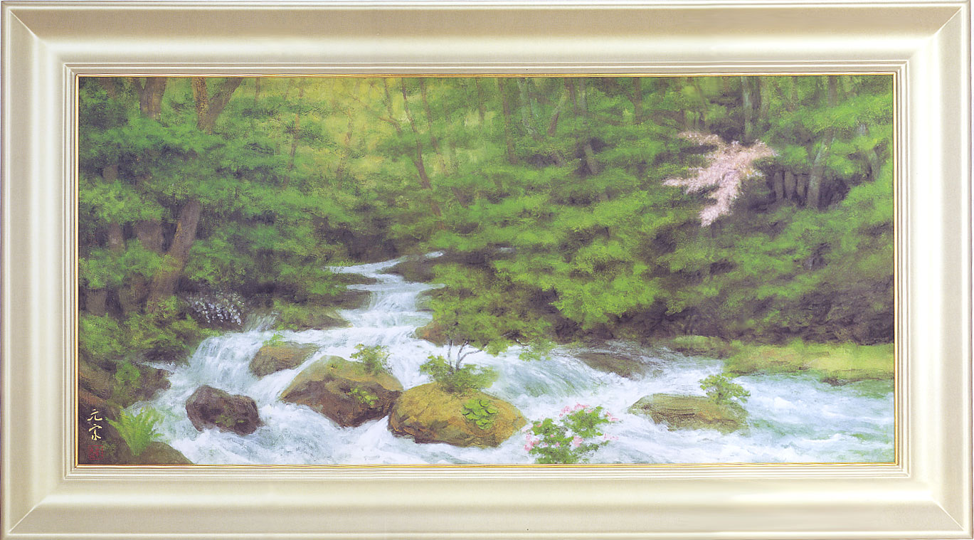 楽天市場】奥田元宋 絵画 奥入瀬淙々 送料無料 【複製】【美術印刷
