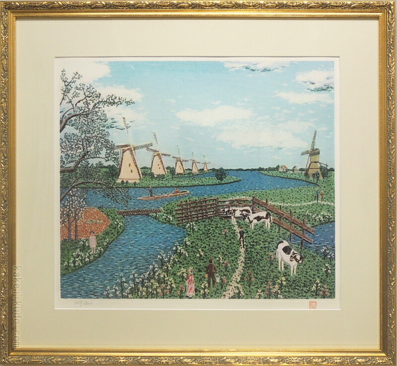 楽天市場】山下清 絵画の通販