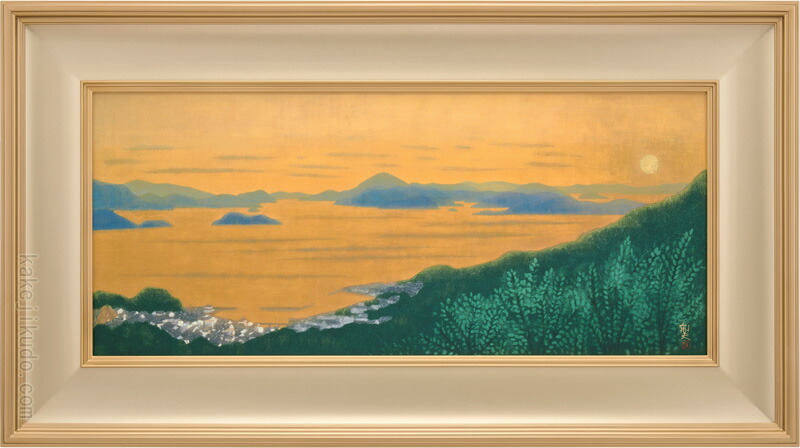 楽天市場】平山郁夫 絵画 燦・瀬戸内(輝く瀬戸内海) 送料無料 【複製