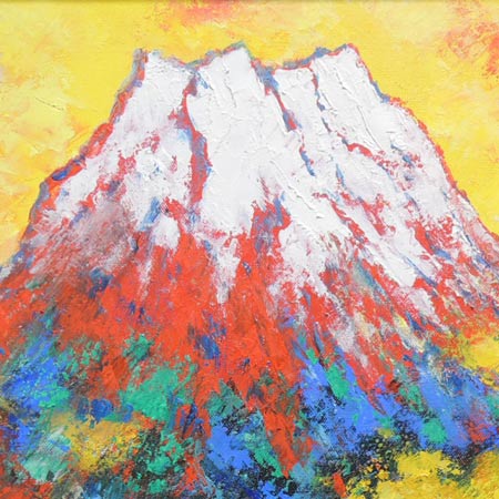 楽天市場】絵画 油絵 赤富士 横 F30号 （山下時雄） 送料無料 【肉筆