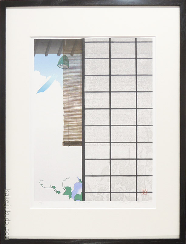 楽天市場】佐野せいじの通販