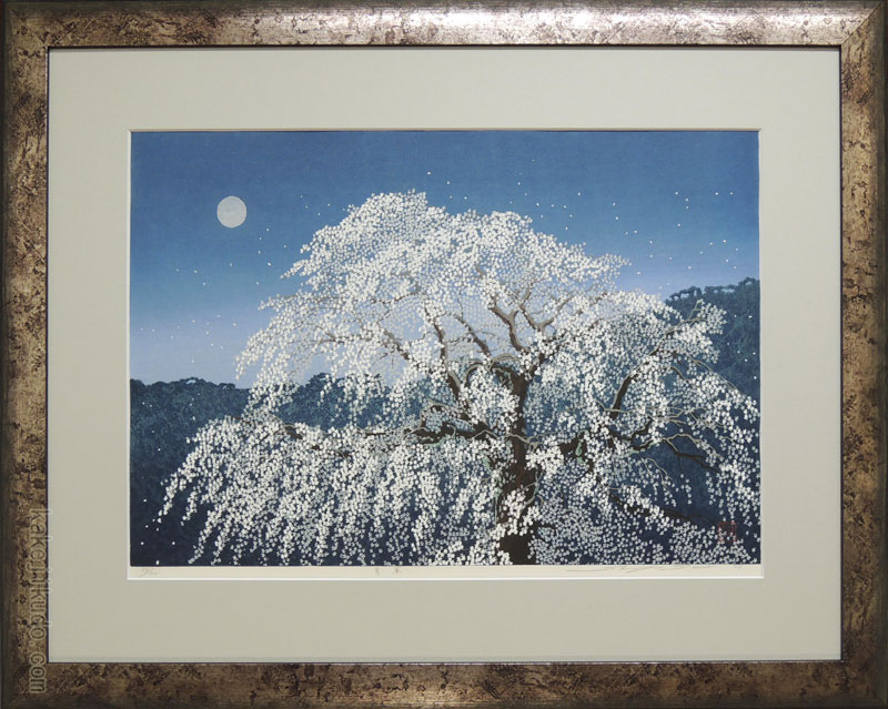 美品 掛け軸 佐野せいじ筆「荘川桜」木版 直筆サイン入り 美品 掛け軸