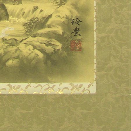 楽天市場】掛け軸 開運四神相応山水図 （今井玲豊） （掛軸小物なし