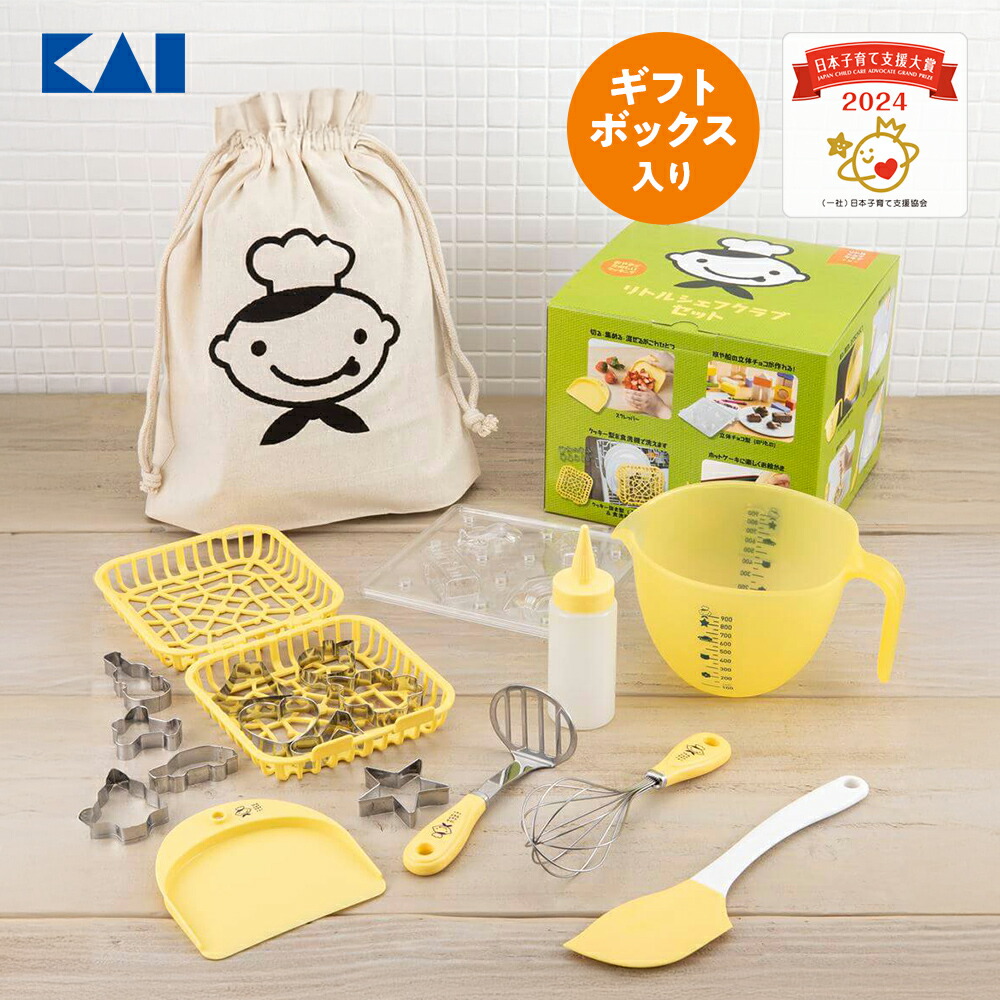 楽天市場】お菓子作り 道具セットの通販