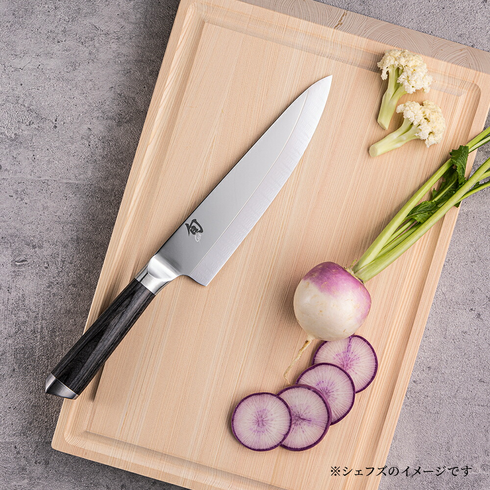 楽天市場】旬 Kagerou 菜切 165mm | 貝印 陽炎 包丁 菜切り包丁 菜切り