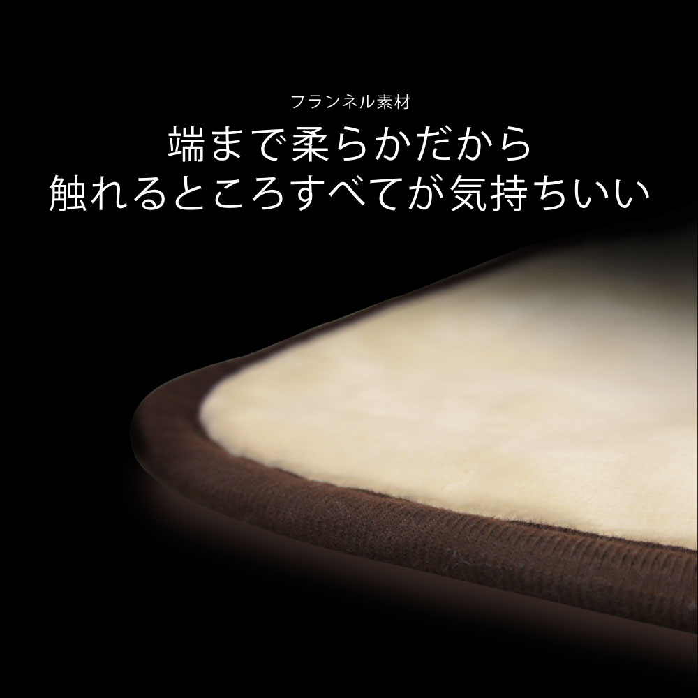 楽天市場】HEAT CRACKER 洗える電気毛布(掛け) 130×188 ヒート