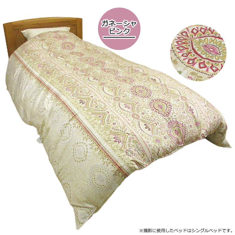 楽天市場】【2500円光触媒加工無料！】京都西川 ローズ 羽毛布団