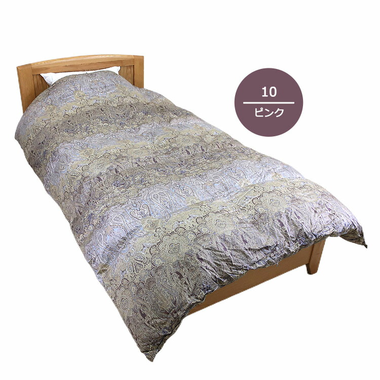 楽天市場】ロマンスナイト シングルの通販