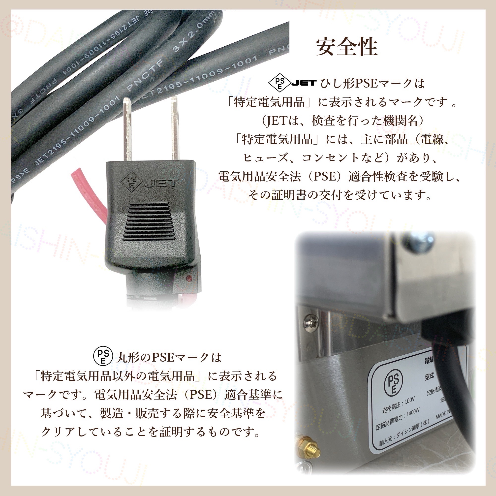 楽天市場】電気フライヤー FL-DS4 選べる長期保証 一槽式 ミニ