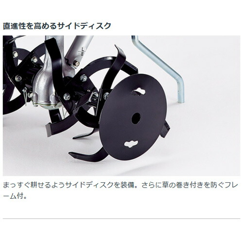 楽天市場】耕うん機 ホンダ こまめ F220 K2 二輪移動タイヤ付セット