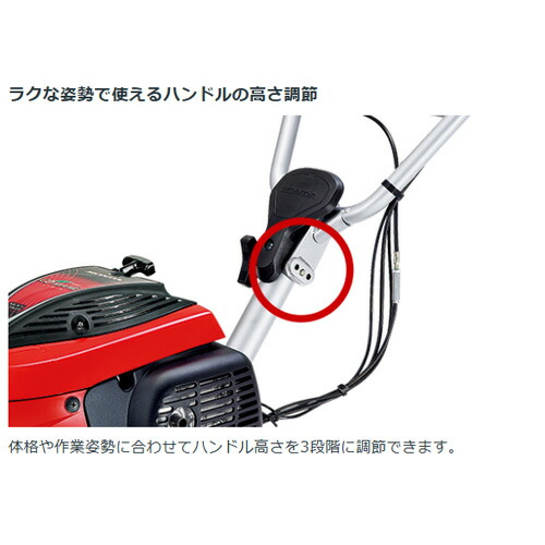 楽天市場】耕うん機 ホンダ こまめ F220 K2 二輪移動タイヤ付セット