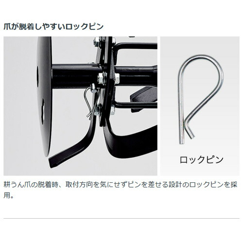 楽天市場】耕うん機 ホンダ こまめ F220 K2 二輪移動タイヤ付セット