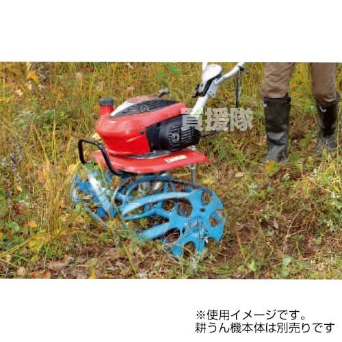 楽天市場】ホンダ こまめF220用 ブルースパイラル650 宮丸 11680