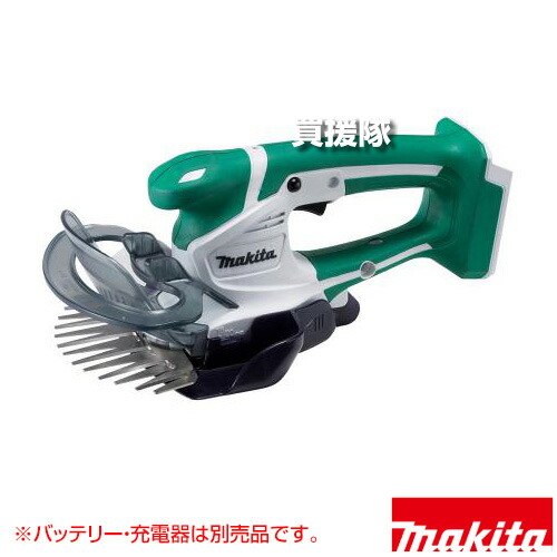 楽天市場】マキタ MUM601DZ 充電式芝生バリカン 160mm 本体のみ