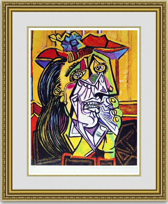 ピカソ 女 絵画」の人気商品一覧 | 安い商品を通販サイトから探す