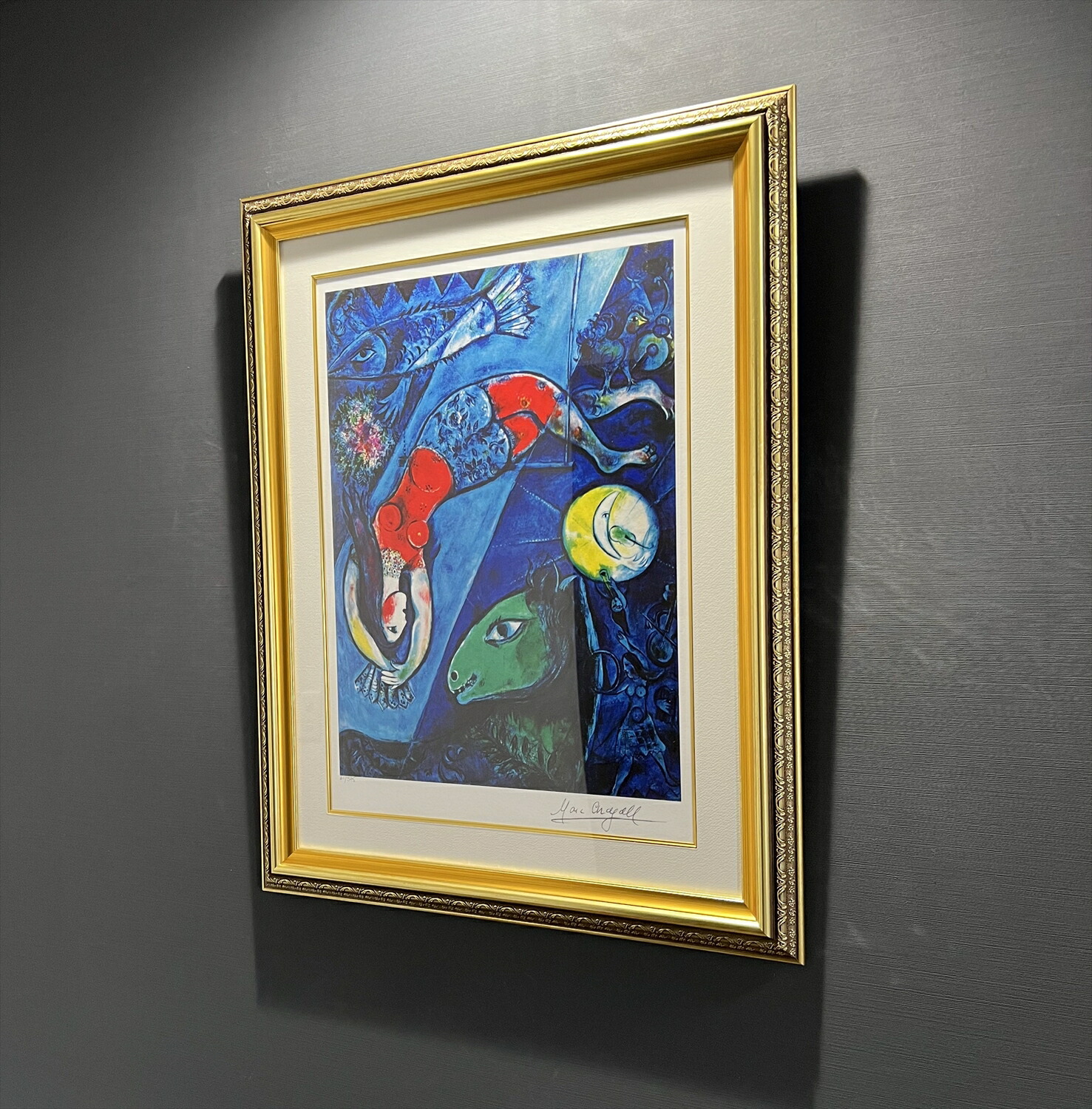 楽天市場】絵画 シャガール 青いサーカス 選べる額縁 額装込 名画 有名