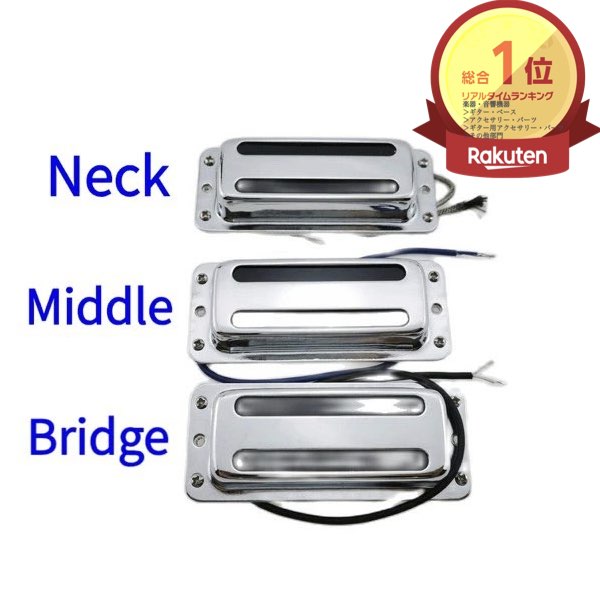 楽天市場】＼P2倍☆2/24まで／[楽天1位]【送料無料】リッケンバッカー